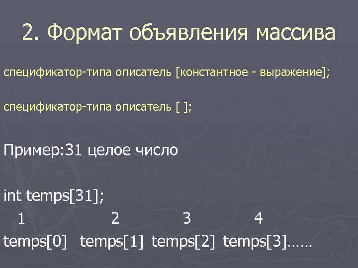 Спецификатор пути не соответствует ни одному файлу