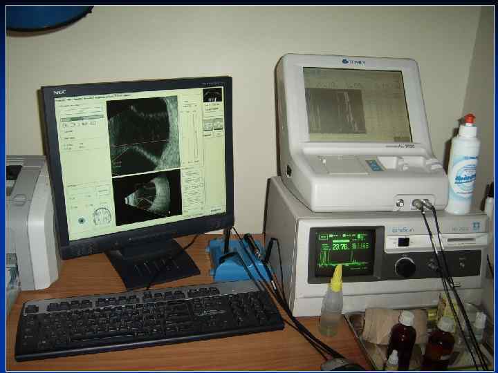 Ультразвуковая диагностика 