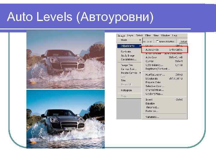 Adobe Компьютерная графика Цели курса понять