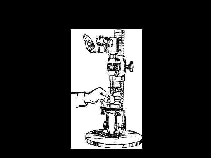 Вертикальный оптиметр 