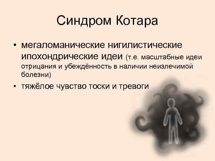 Катар — подробная информация о стране