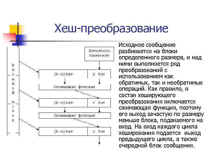 Самые значительные события определяющие мое будущее образец моей жизни