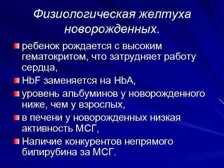 План в егэ правовые основы избирательного права в рф