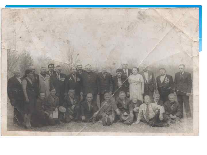 . 9 мая 1984 год. 