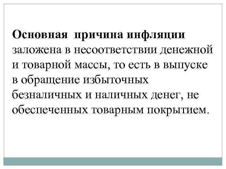 В чем заключается основная причина нагрева hdd есть ли такая проблема у ssd и почему