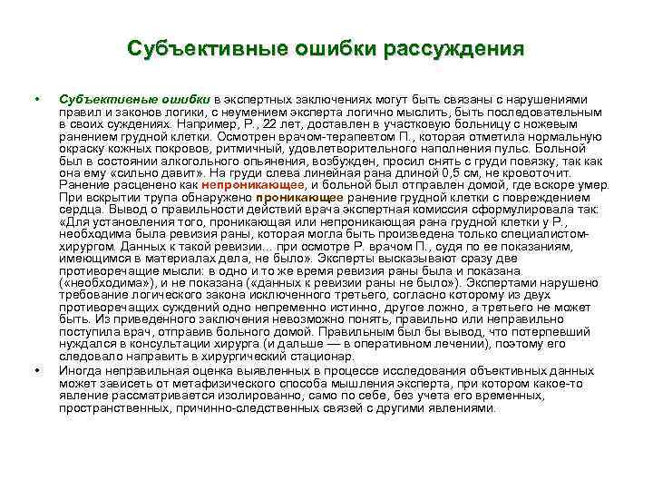 Такие ошибки могут возникать из за того что вы используете устаревшую версию windows