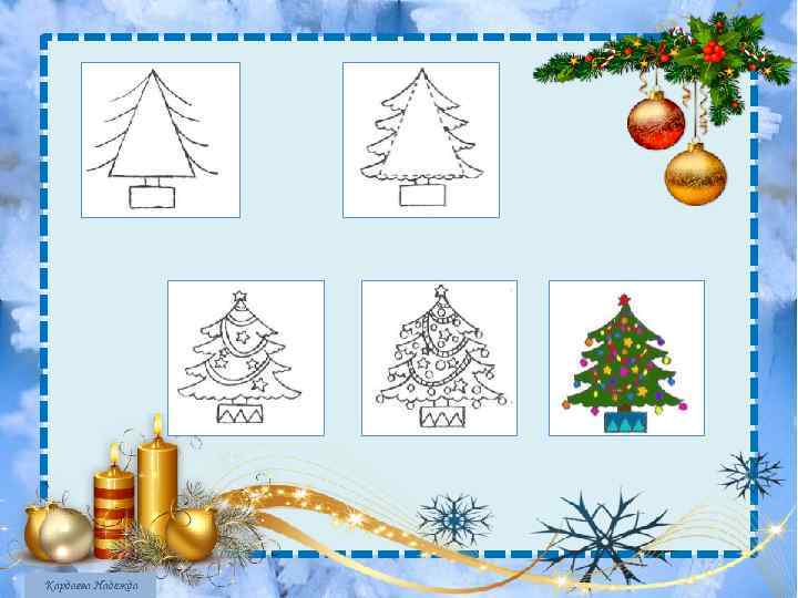 Кардаева. Надежда Кардаева Надежда 