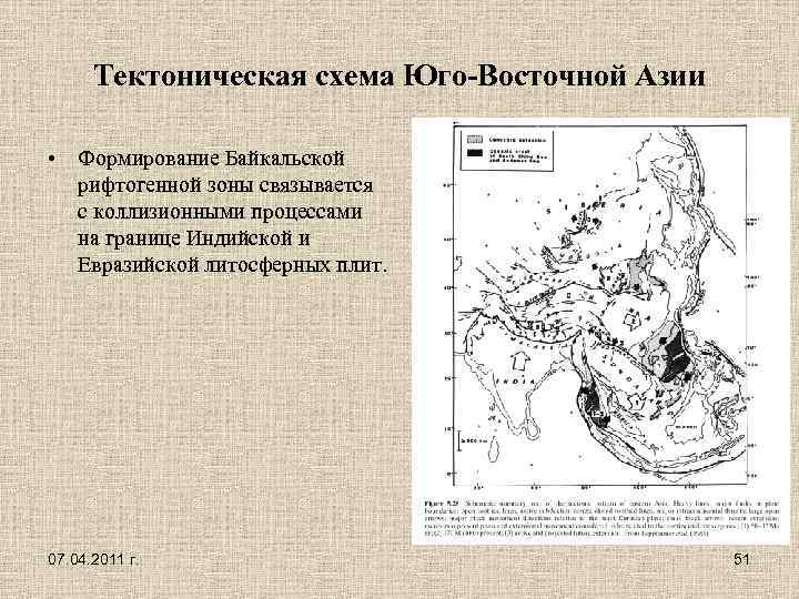 Hw 357 схема