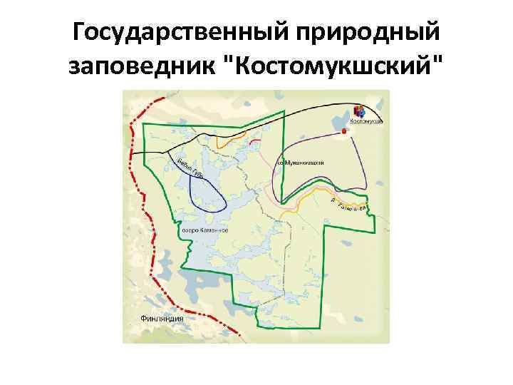 Карта костомукшского городского округа