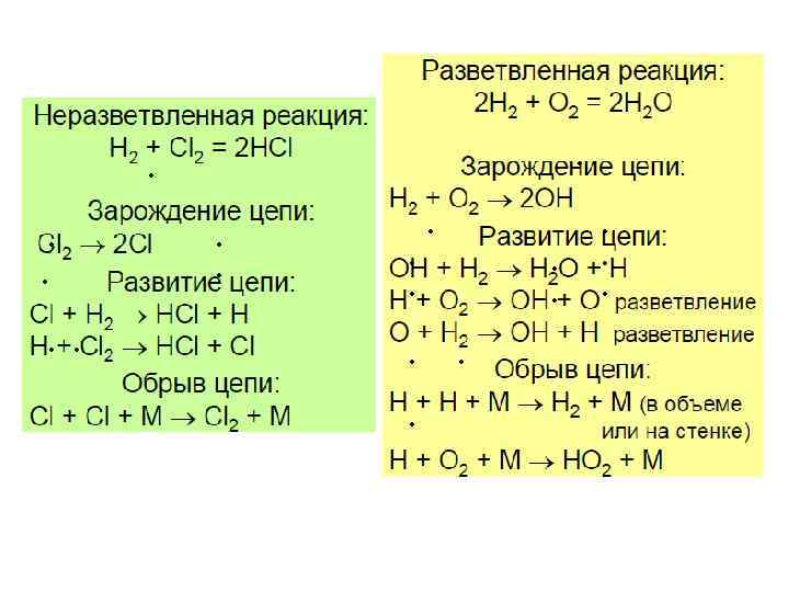  • • • • • 9 