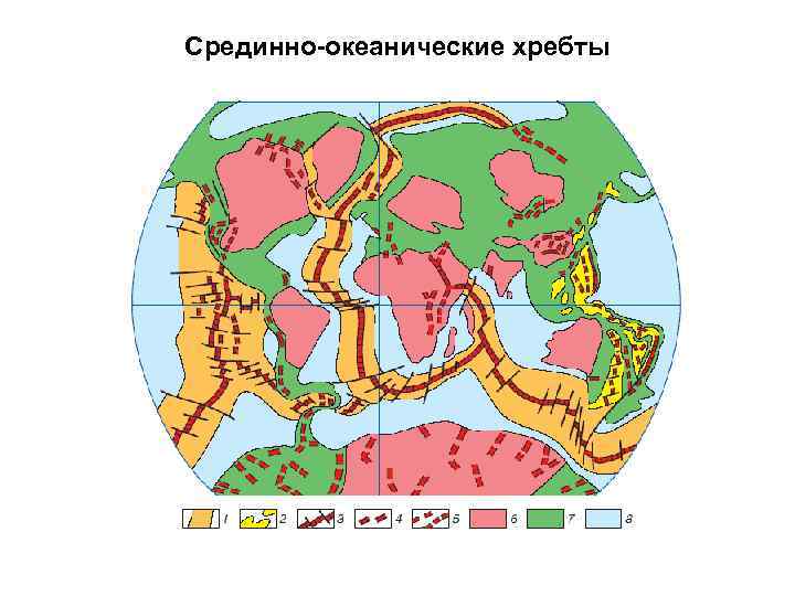 Срединно-океанические хребты 