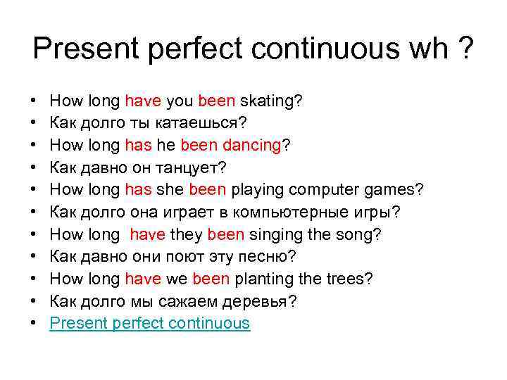 Was were present perfect continuous