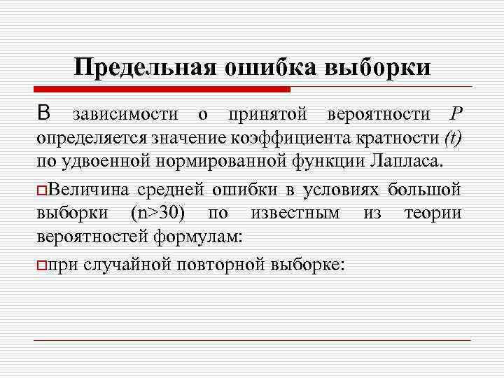 Ошибка получения значения из временного хранилища по причине неправильный путь к файлу