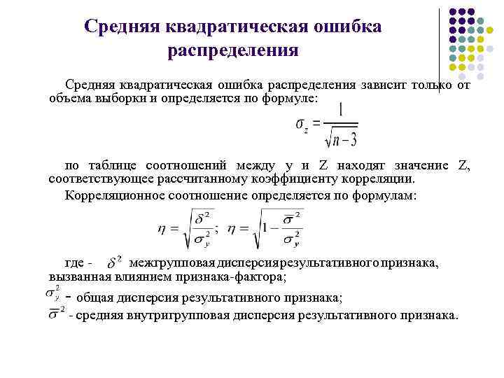 Ошибка распределения памяти проекта segnetics