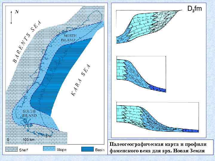 Палеогеографическая схема западной сибири конторович