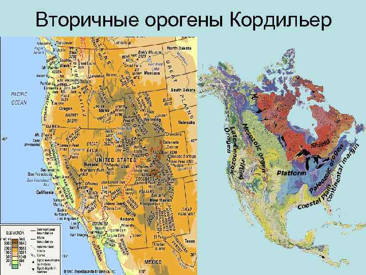 Вторичные орогены Кордильер 