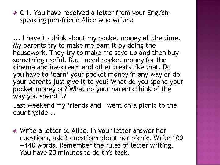 Write a letter to your cousin inviting him to spend summer vacation with yo...