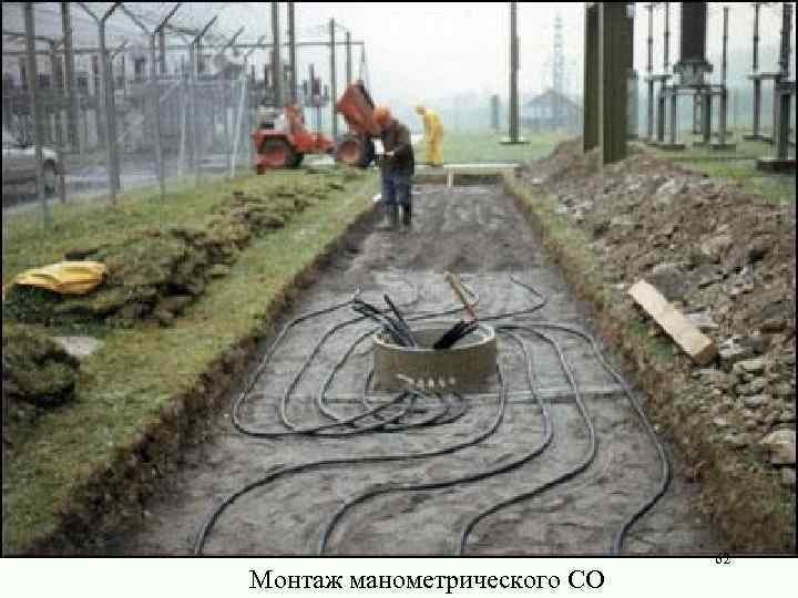 Монтаж манометрического СО 62 