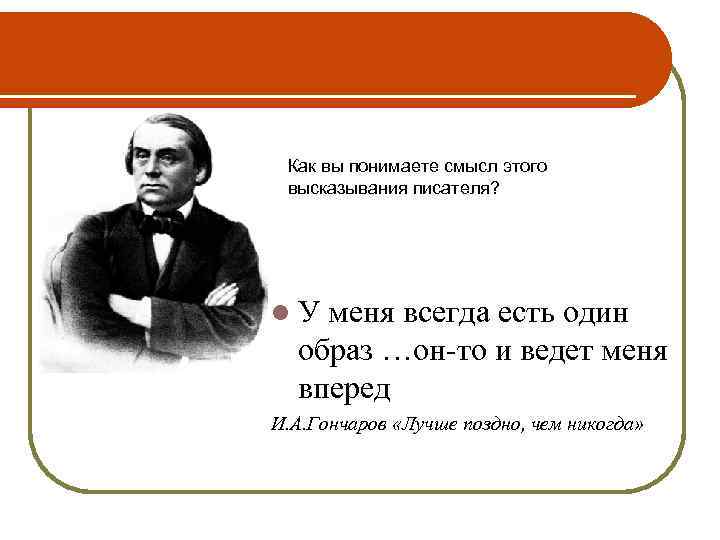 Один понимаете всего один да что же за страна то у нас такая