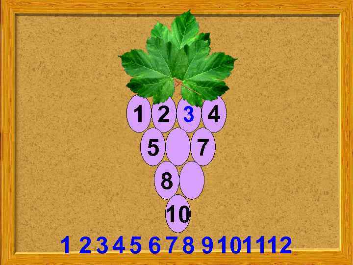 1 2 3 4 5 7 8 10 1 2 3 4 5 6