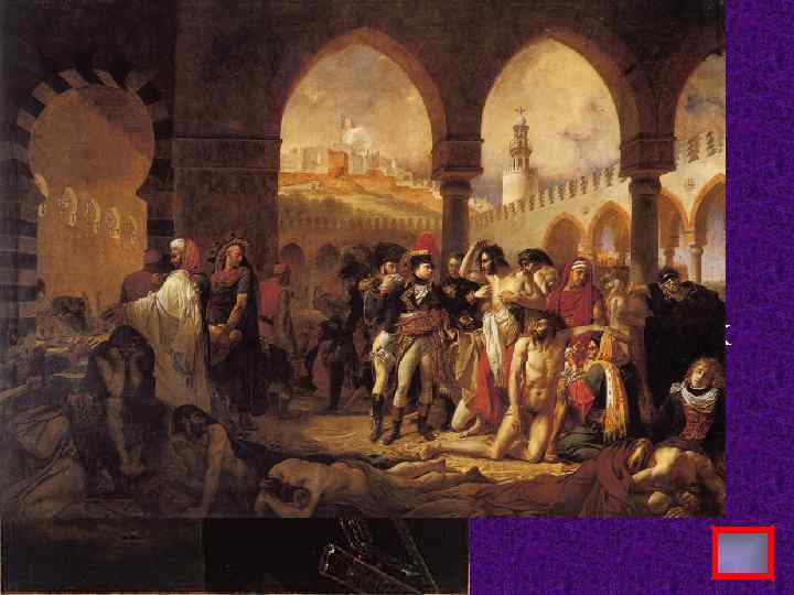 Правильный ответ Антуан-Жан Гро Комментарий: Картины «Наполеон на Аркольском мосту» и «Наполеон у чумных