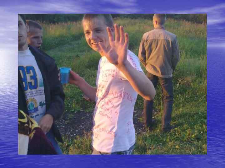 Братишка-Вова! 