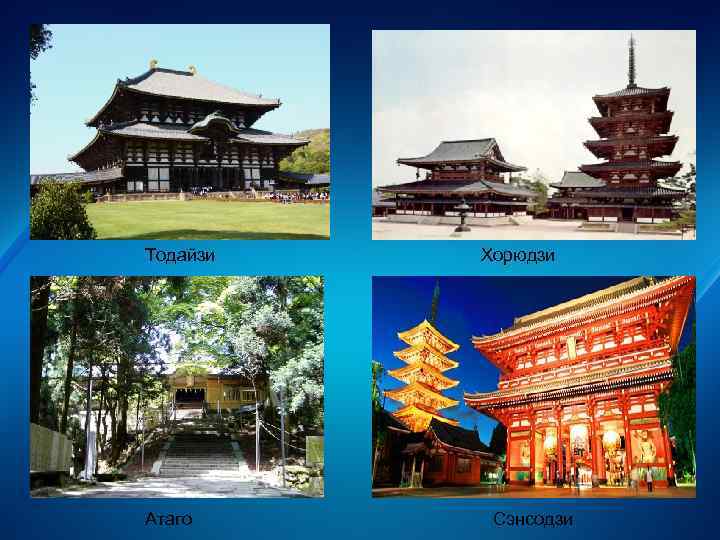 Известно, что гравюр, созданных его рукой, рукой Илии, безумно много. Произведения монаха Ильи: 1—