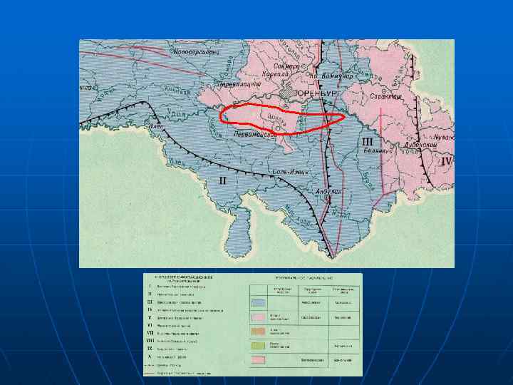 Тектоническая карта бузулукской впадины