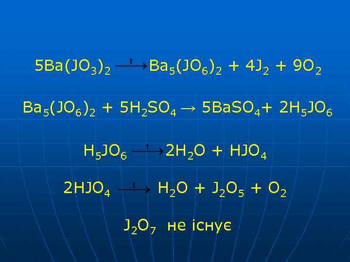 5 Ba(JO 3)2 Ba 5(JO 6)2 + 4 J 2 + 9 O 2