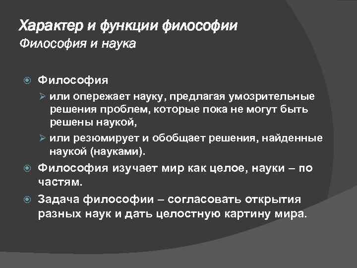 Марксизм не догма а руководство к действию кто сказал