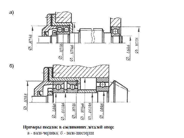 50 a) б) 