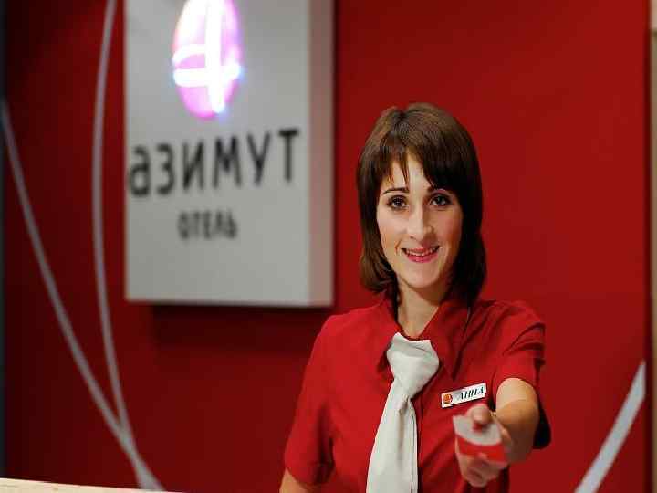 Вилючинский вулкан. Район села Паратунка 