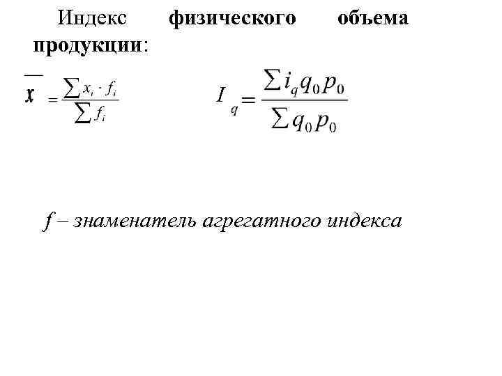 Отсутствует индексный файл или директория недоступна для чтения