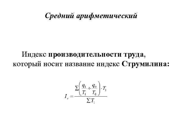 Отсутствует индексный файл или директория недоступна для чтения