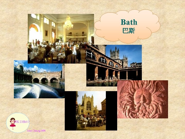 Bath 巴斯 JFK DEMO John Cheung 9/98 