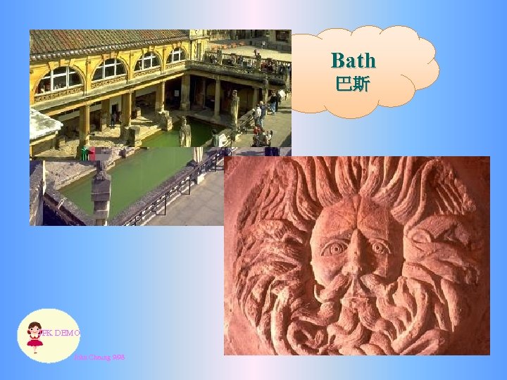 Bath 巴斯 JFK DEMO John Cheung 9/98 
