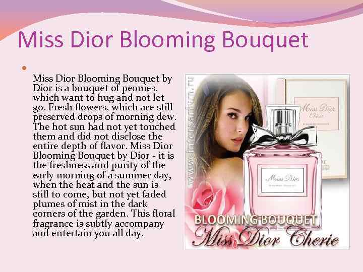Miss Dior Blooming Bouquet by Dior is a bouquet of peonies, which want to