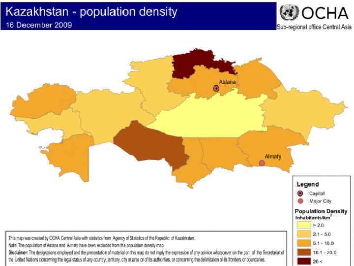 Население казахстана карта. Kazakhstan population density. Казахстан плотность населения по регионам. Плотность Казахстана. Карта Казахстана по плотности населения.