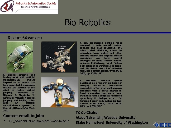 Bio Robotics Recent Advances: A bipedal jumping and landing robot with artificial musculoskeletal system