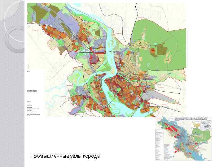 Карта градостроительного зонирования иркутск