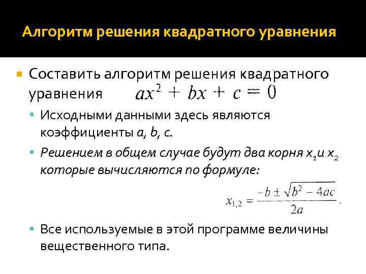 Данная реализация не является частью протестированных криптографических алгоритмов windows