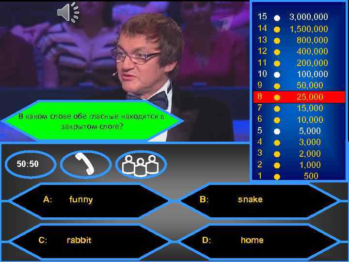 15 14 13 12 11 10 9 8 7 6 5 4 3 2