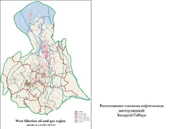 Месторождения западной сибири карта