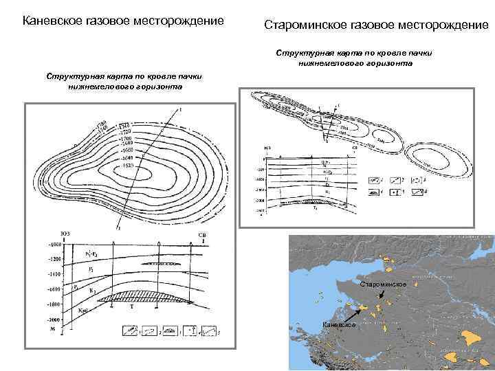 Структурная карта приобского месторождения