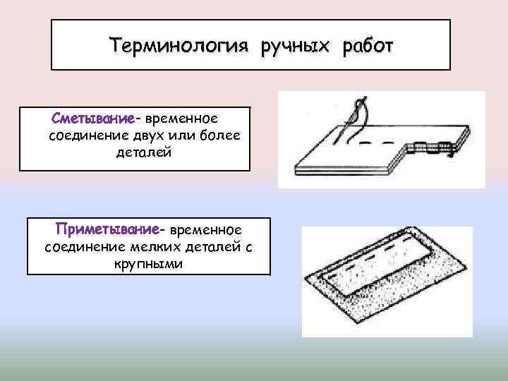 Физическое соединение двух или более компьютеров