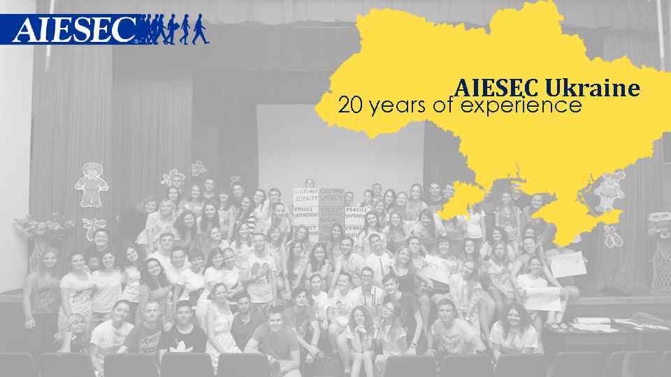 AIESEC Ukraine 20 years of experience 