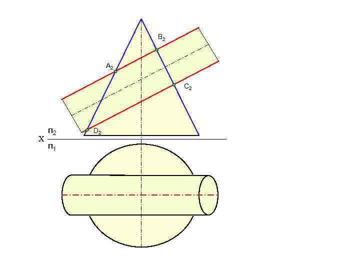 B 2 A 2 C 2 Х п 2 п 1 D 2 