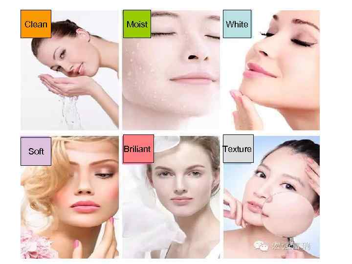 Clean Moist White Soft Briliant Texture 