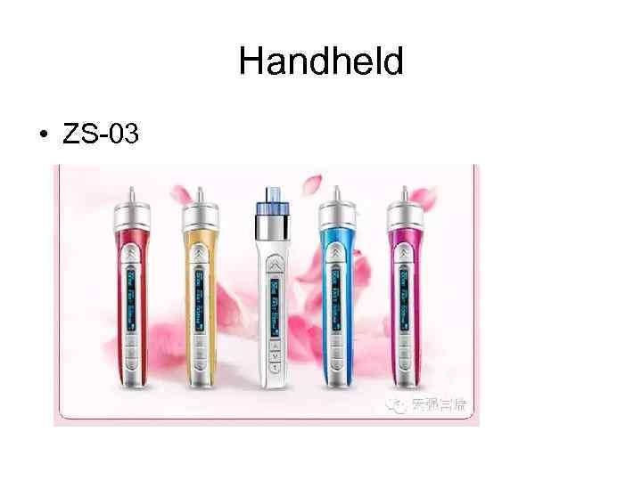 Handheld • ZS-03 