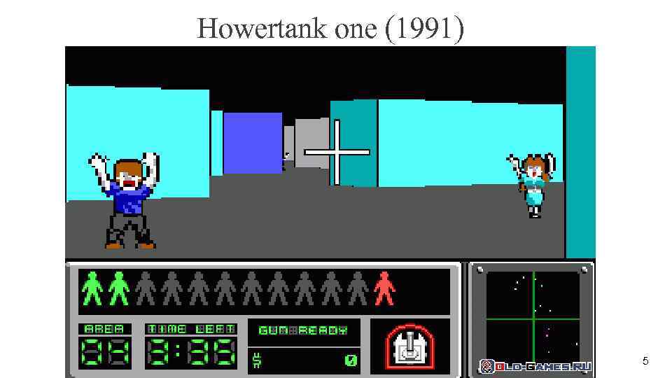 Howertank one (1991) 5 